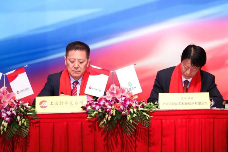 派能科技上市市值400亿与特斯拉在储能领域是对手